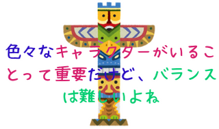 Tds トレイルのグーフィーが出演終了 トレグってなに って人へ トレグ がどんな意味か解説するよ よっしーの食品せどりと田舎でオールジャンルせどり